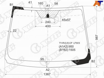 8 249 р. Стекло лобовое TOYOTA WISH 09-17 XYG TY-RV2-R-CP LFW/X  с доставкой в г. Воронеж. Увеличить фотографию 1