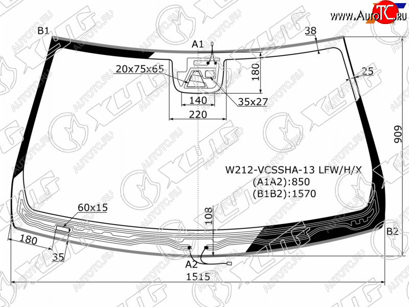 12 649 р. Стекло лобовое (Обогрев щеток Камера Датчик дождя Молдинг) Mercedes-Benz E-Class 13-17 XYG W212-VCSSHA-13 LFW/H/X  с доставкой в г. Воронеж