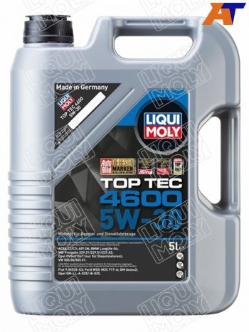 7 999 р. Масло моторное LIQUI MOLY Top Tec 4600 5W-30 SNC2C3 5л                                             LIQUI MOLY 2316  с доставкой в г. Воронеж. Увеличить фотографию 1