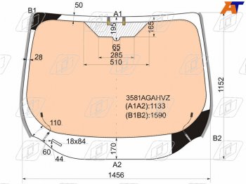 24 499 р. Стекло лобовое (Обогрев полный Молдинг) Ford Kuga 13-17  Escape 12-15 FUYAO 3581AGAHVZ  с доставкой в г. Воронеж. Увеличить фотографию 1