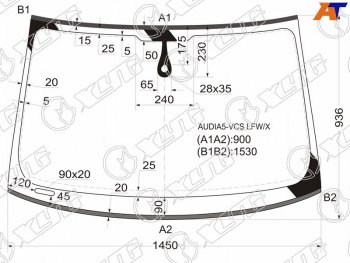 Стекло лобовое (Датчик дождя Молдинг) XYG Audi A4  B8 (2011-2015) рестайлинг, седан, рестайлинг, универсал