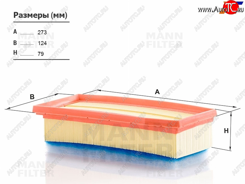 1 239 р. Фильтр воздушный MANN  Renault Duster ( HS,  HM) - Sandero ( (BS),  (B8))  с доставкой в г. Воронеж