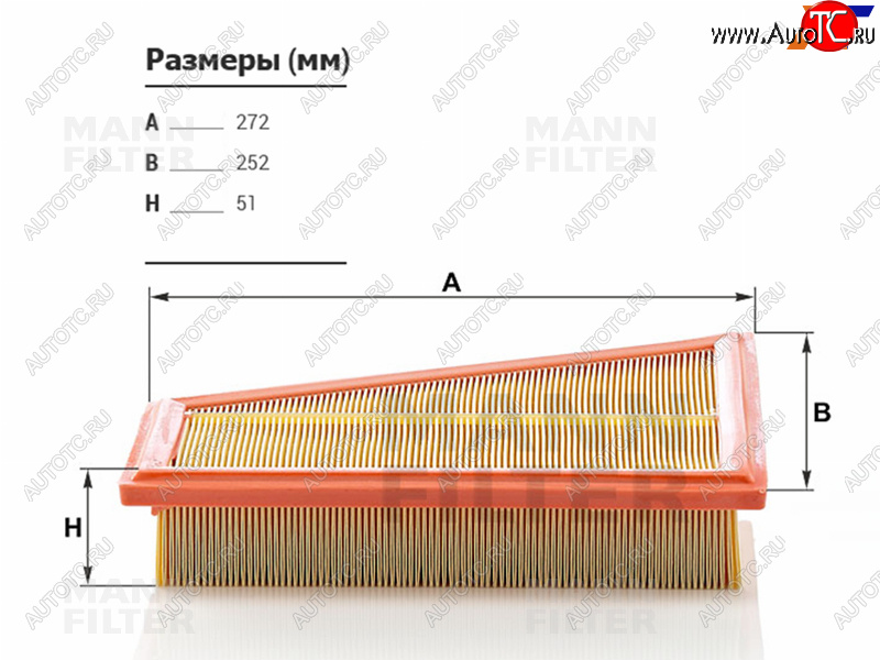 1 699 р. Фильтр воздушный MANN  BMW 3 серия  F30 - 5 серия ( F11,  F10)  с доставкой в г. Воронеж