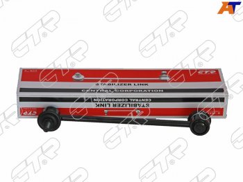1 449 р. Тяга стабилизатора заднего стабилизатора TOYOTA AVALONCAMRYWINDOM 01-06HARRIERKLUGERVENZALEXUS CTR CLT-17  с доставкой в г. Воронеж. Увеличить фотографию 3