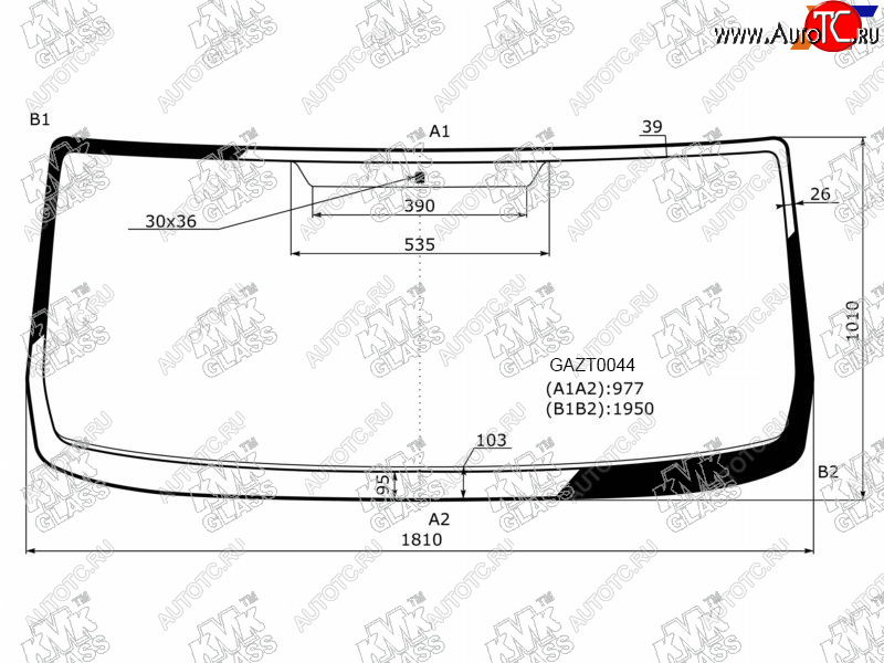 6 499 р. Стекло лобовое ГАЗ Газель NEXT 12- / Газон NEXT 14- / Ural Next 15- KMK GAZT0044, gazt0044 KMK GAZT0044  с доставкой в г. Воронеж