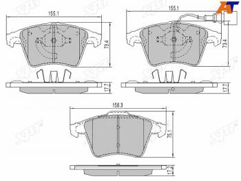 Колодки тормозные перед FL-FR SAT  Volkswagen Multivan T5 рестайлинг (2009-2015)