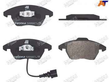 Колодки тормозные перед FL-FR SAT Volkswagen Passat B7 универсал (2010-2015) (с датчиком)