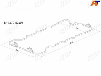 293 р. Прокладка клапанной крышки NS SR16SR18SR20 -96 SAT K13270-53J05  с доставкой в г. Воронеж. Увеличить фотографию 1