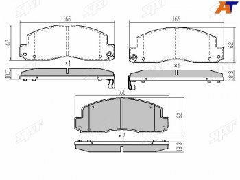 Колодки тормозные перед FL-FR SAT Toyota Dyna  XZU (2002-2006) бортовой грузовик рестайлинг