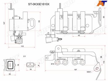 2 259 р. Катушка зажигания KIA RIO 00-05 (модуль) SAT ST-0K30E1810X  с доставкой в г. Воронеж. Увеличить фотографию 1