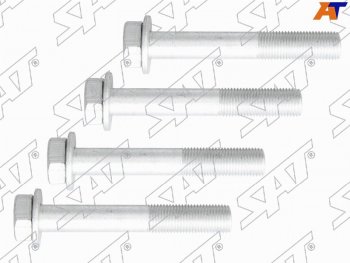 489 р. Болт крепления рычага комплект LEXUS ES 2012-2018TOYOTA AVENSIS 1997-2002TOYOTA CALDINA 1997-2002 SAT ST-117-0137  с доставкой в г. Воронеж. Увеличить фотографию 3