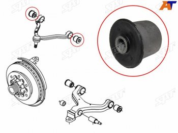 280 р. Сайлентблок SsangYong Actyon 05-10  Actyon Sports 06-12  Kyron 05-16  Rexton 07-12 SAT ST-44412-08000  с доставкой в г. Воронеж. Увеличить фотографию 1