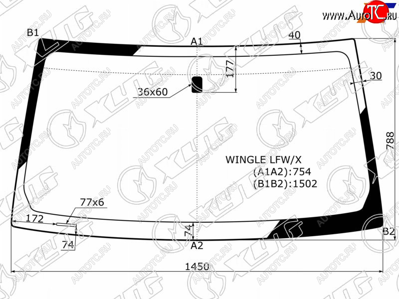 6 249 р. Стекло лобовое Great Wall Wingle 06-16 XYG WINGLE LFW/X  с доставкой в г. Воронеж