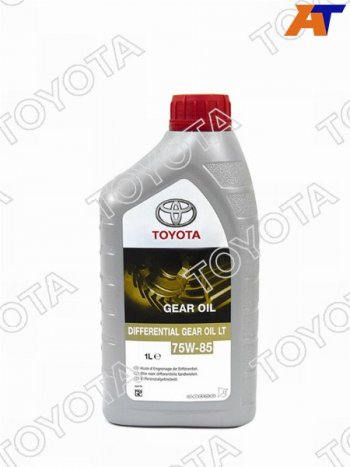 3 299 р. Масло трансмиссионное TOYOTA GL-5 75W-85 1 Л                                                         TOYOTA 08885-81060  с доставкой в г. Воронеж. Увеличить фотографию 1