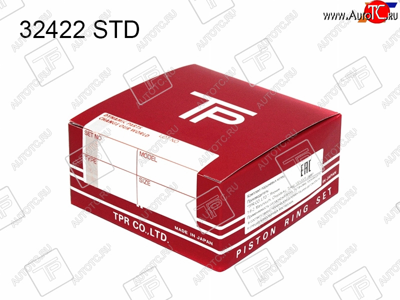 2 399 р. Кольца поршневые  (комплект)  STD HONDA ACCORD CU K24Z3 08- TPR 32422 STD  с доставкой в г. Воронеж