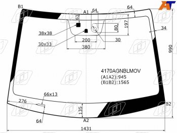 6 299 р. Стекло лобовое (Датчик дождя Место под датчик запотевания) FUYAO Hyundai Elantra AD дорестайлинг (2016-2019)  с доставкой в г. Воронеж. Увеличить фотографию 3