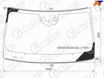 16 949 р. Стекло лобовое (Две камеры Датчик дождя Молдинг 4D SED) Mercedes-Benz CLS-Class 21- XYG 5390AGNCMVZ2L LFW/X  с доставкой в г. Воронеж. Увеличить фотографию 1