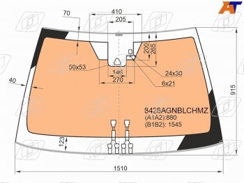 22 699 р. Стекло лобовое (Обогрев полный Камера Датчик дождя Молдинг) Toyota Camry (XV70) 17-21  Camry UAE FUYAO 8428AGNBLCHMZ  с доставкой в г. Воронеж. Увеличить фотографию 1