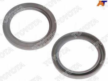 959 р. Сальник гидромуфты вариатора TOYOTA PASSO,RACTIS,VITZ 05- 1KR,2SZ TOYOTA 90311-42039  с доставкой в г. Воронеж. Увеличить фотографию 1