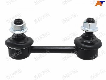 589 р. Тяга стабилизатора заднего TOYOTA MARK IICRESTACHASER 92-00 LH=RH BAIKOR BKSL0094  с доставкой в г. Воронеж. Увеличить фотографию 1
