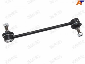529 р. Тяга стабилизатора заднего TOYOTA AVALONCAMRYWINDOM 01-06HARRIERKLUGERVENZALEXUS ESRX330350 BAIKOR BKSL0015  с доставкой в г. Воронеж. Увеличить фотографию 1