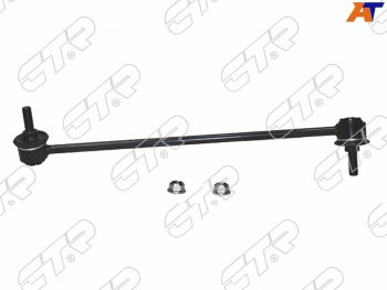 1 659 р. Тяга стабилизатора переднего HONDA VEZEL 13- LH CTR CL0221L  с доставкой в г. Воронеж. Увеличить фотографию 3
