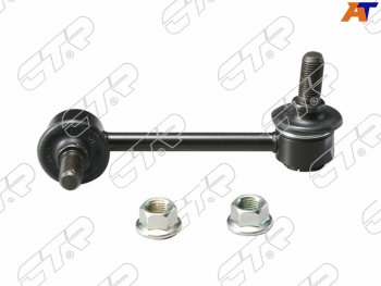 1 489 р. Тяга стабилизатора заднего SUZUKI Aerio 01-04SUZUKI Baleno 95-02SUZUKI Liana 01-07 RH CTR CL0523R  с доставкой в г. Воронеж. Увеличить фотографию 3