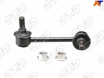 1 489 р. Тяга стабилизатора заднего SUZUKI Aerio 01-04SUZUKI Baleno 95-02SUZUKI Liana 01-07 LH CTR CL0523L  с доставкой в г. Воронеж. Увеличить фотографию 1