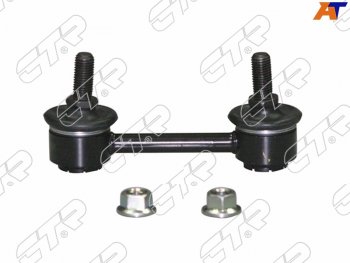 1 239 р. Тяга стабилизатора заднего SUZUKI JIMNY98-RR NISSAN PRIMERA C12 01-07BLUEBIRD 91-95ALTIMA 97-01M CTR CL0521  с доставкой в г. Воронеж. Увеличить фотографию 2