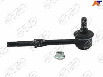 1 749 р. Тяга стабилизатора RR NISSAN SUNNYALMERA 90-05PRIMERABLUEBIRD 96-01PULSAR 95-00BLUEBIRD SY CTR CLN-49  с доставкой в г. Воронеж. Увеличить фотографию 2