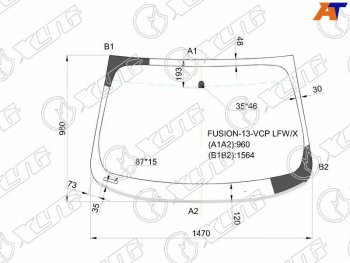 7 899 р. Стекло лобовое (Молдинг 4D SED) Ford Mondeo 14-19 XYG FUSION-13-VCP LFW/X  с доставкой в г. Воронеж. Увеличить фотографию 3