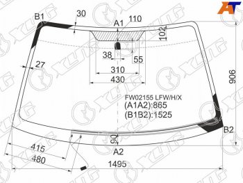 7 999 р. Стекло лобовое (Обогрев щеток) Subaru Legacy 98-03  Outback 98-03  Legacy B4 98-03  Legacy Lancas XYG FW02155 LFW/H/X  с доставкой в г. Воронеж. Увеличить фотографию 2