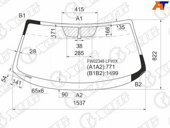 10 999 р. Стекло лобовое Nissan 350Z 02-09  Fairlady Z 02-08 XYG FW02348 LFW/X  с доставкой в г. Воронеж. Увеличить фотографию 1