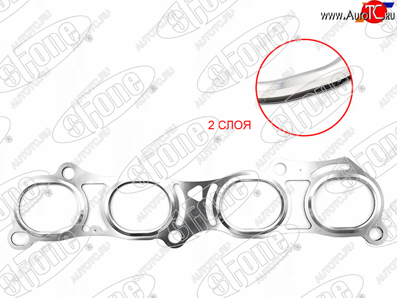 1 289 р. Прокладка выпускного коллектора QR25DE ELGRAND E52MURANO Z51TEANA J32X-TRAIL T31 12- STONE JB-02792  с доставкой в г. Воронеж