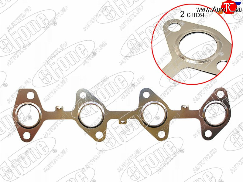 959 р. Прокладка выпускного коллектора TOYOTA PRADOHILUX 1KZ-TE1-2KD-FTV 93- STONE JB-1240031  с доставкой в г. Воронеж