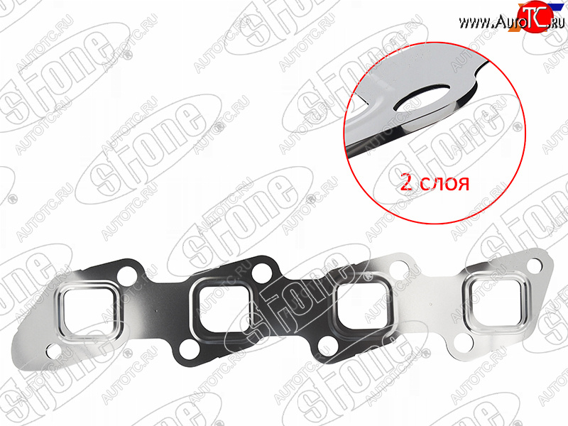 539 р. Прокладка выпускного коллектора NISSAN PATHFINDERNAVARANP300X-TRAIL YD22ETIYD25DDTI STONE JB-02771  с доставкой в г. Воронеж