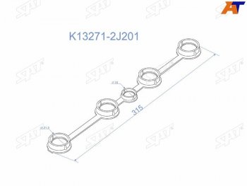 199 р. Прокладка свечных колодцев комплект на 4 колодца NISSAN SR16SR18SR20 96-02 SAT K13271-2J201  с доставкой в г. Воронеж. Увеличить фотографию 1
