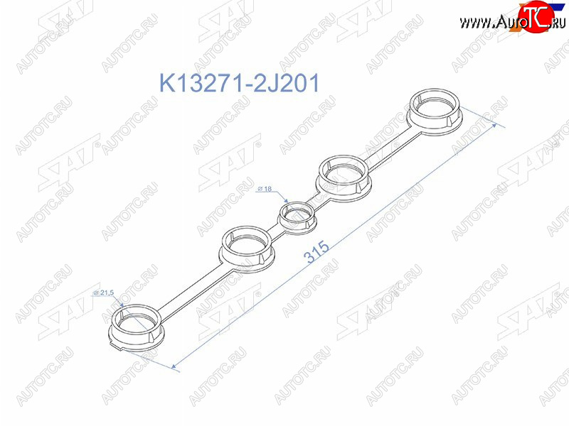 199 р. Прокладка свечных колодцев комплект на 4 колодца NISSAN SR16SR18SR20 96-02 SAT K13271-2J201  с доставкой в г. Воронеж