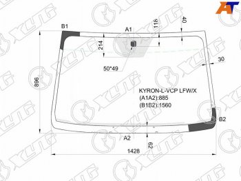 5 849 р. Стекло лобовое SsangYong Actyon 05-10  Actyon Sports 06-16  Kyron 05-16  Nomad 13-17 XYG KYRON-L-VCP LFW/X  с доставкой в г. Воронеж. Увеличить фотографию 1