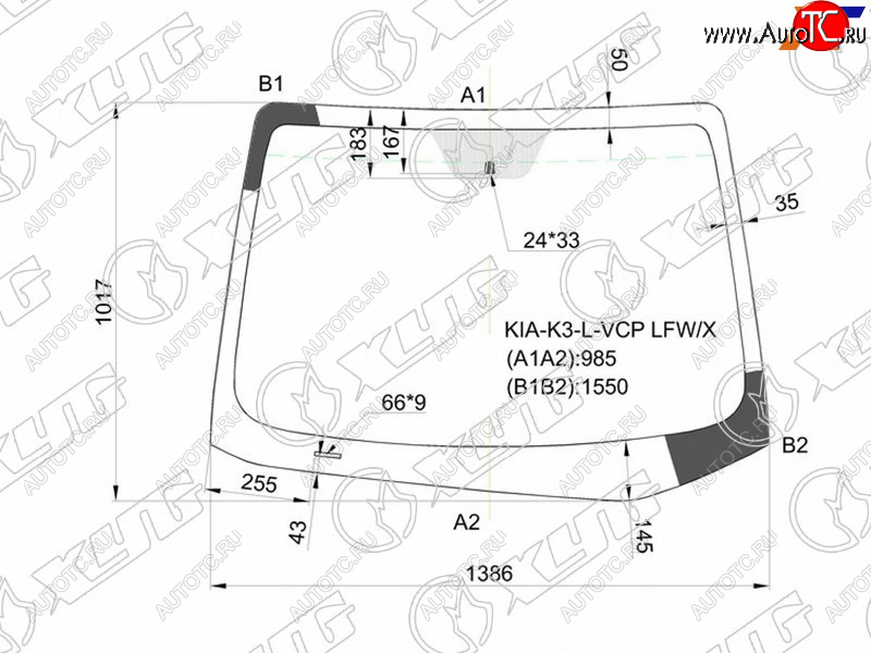 5 849 р. Стекло лобовое Kia Cerato 13-20  Forte 13-18  K3 12-17 XYG KIA-K3-L-VCP LFW/X  с доставкой в г. Воронеж