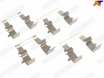 1 499 р. Комплект монтажный тормозных колодок FR MITSUBISHI AIRTREKOUTLANDERCOLTLANCERGALANTPAJERO MITSUBISHI MR389599  с доставкой в г. Воронеж. Увеличить фотографию 1