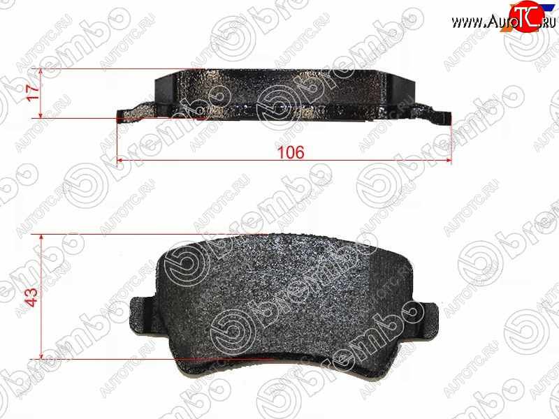 3 599 р. Колодки тормозные LH-RH SAT   Ford Galaxy  2 (2006-2015), Ford S-Max ( 1,  CJ) (2006-2019), Land Rover Range Rover Evoque ( 1 L538,  2 L551) (2011-2025), Volvo XC60 (2008-2022), Volvo XC70 (1997-2016)  с доставкой в г. Воронеж