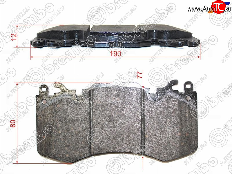 9 649 р. Колодки тормозные передние FL-FR SAT  Land Rover Range Rover Sport  1 L320 (2009-2013) рестайлинг  с доставкой в г. Воронеж