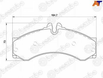 Колодки тормозные перед FL-FR SAT Mercedes-Benz Sprinter W906 (2006-2013)