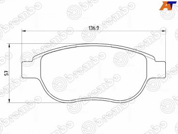 2 759 р. Колодки тормозные передние FL-FR SAT  CITROEN Berlingo (M49,  M59,  B9,  K9), Geely Emgrand, Emgrand EC7, Emgrand GT, Emgrand X7, Peugeot 1007, 106, 107 (PN,  PM), 206 (хэтчбэк 3 дв.,  хэтчбэк 5 дв.,  универсал,  седан), 207 (WK,  WA,  WC), 307 (универсал,  хэтчбэк 3 дв.,  хэтчбэк 5 дв.), Partner (M49/M59)  с доставкой в г. Воронеж. Увеличить фотографию 1