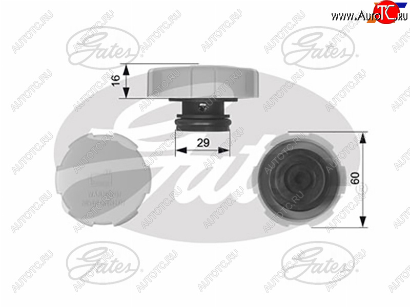 1 039 р. Крышка расширительного бачка OPEL ASTRA H GATES RC231  с доставкой в г. Воронеж