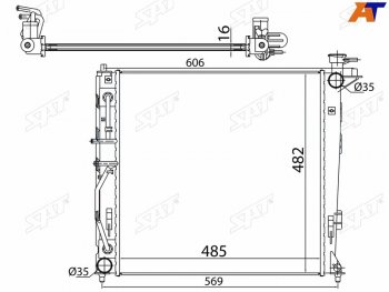 8 999 р. Радиатор охлаждающей жидкости SAT  Hyundai IX35  LM (2009-2018), KIA Sportage  3 SL (2010-2016)  с доставкой в г. Воронеж. Увеличить фотографию 1