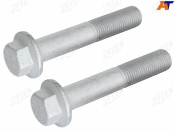 267 р. Болт заднего поперечного рычага (2 шт) HONDA CIVIC FA1 2006-2008HONDA CIVIC FB1 2012-2015ONDA CIVI SAT ST-117-0101  с доставкой в г. Воронеж. Увеличить фотографию 1