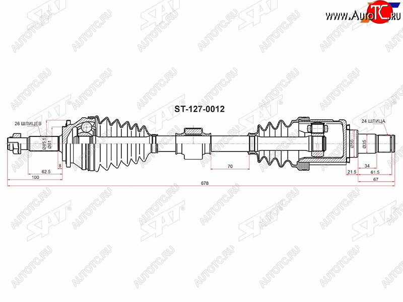 12 299 р. Привод в сборе перед  TOYOTA RAV4 MXAA54 M20AFKS CVT левый SAT ST-127-0012  с доставкой в г. Воронеж