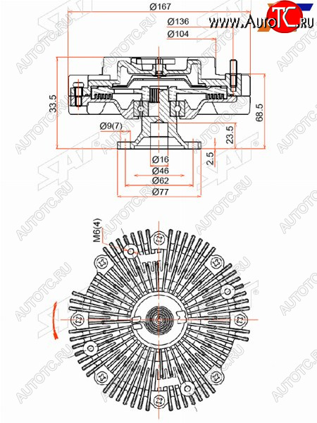 5 249 р. Вискомуфта TOYOTA HILUX,LAND CRUISER PRADO 5VZ-FE 95- SAT ST-16210-62030  с доставкой в г. Воронеж